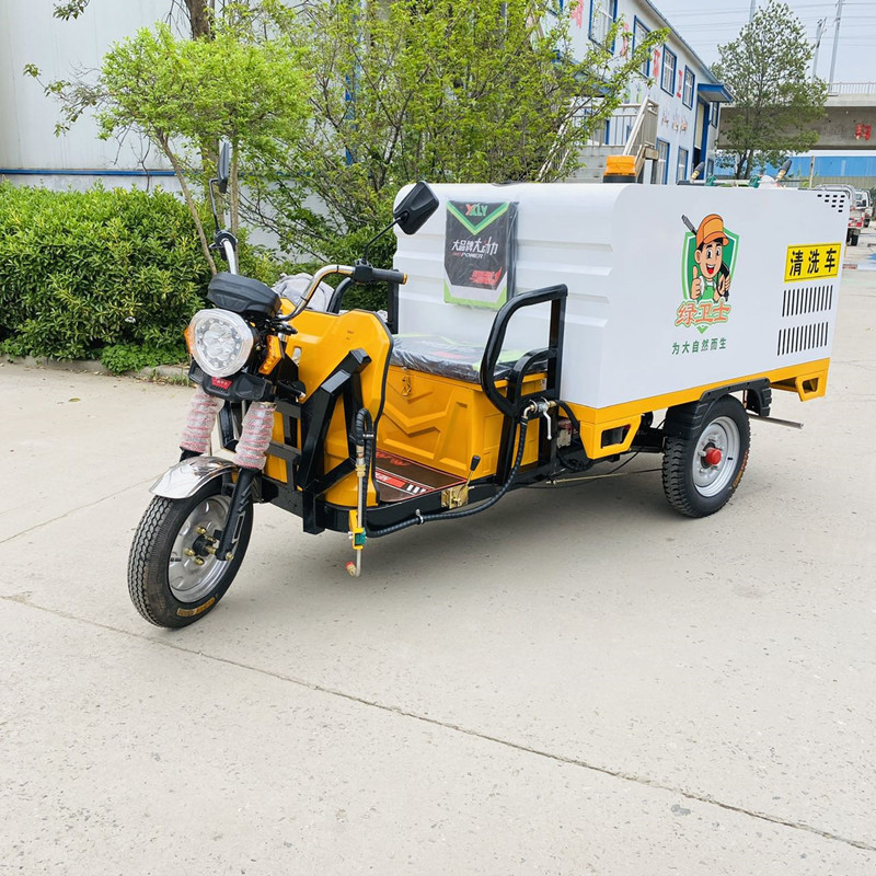 金昌电动三轮高压清洗车CX700B（铁镀锌箱体）